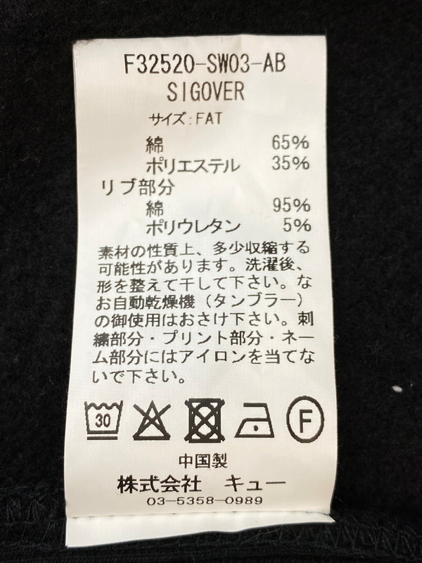 【中古品】【メンズ】 FAT エフエイティー F32520-SW03-AB SIGOVER HOODIE スウェットパーカー フーディ 142-260815-ta-21-min サイズ：FAT カラー：ブラック 万代Net店