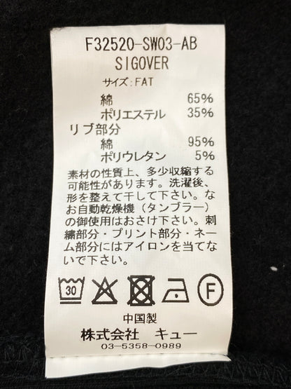 【中古品】【メンズ】 FAT エフエイティー F32520-SW03-AB SIGOVER HOODIE スウェットパーカー フーディ 142-260815-ta-21-min サイズ：FAT カラー：ブラック 万代Net店