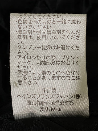 【中古品】【メンズ】 CHAMPION チャンピオン SNAP JACKET スナップ ジャケット C3-Y607 148-260822-hu-16-min サイズ：M カラー：ブラウン 万代Net店