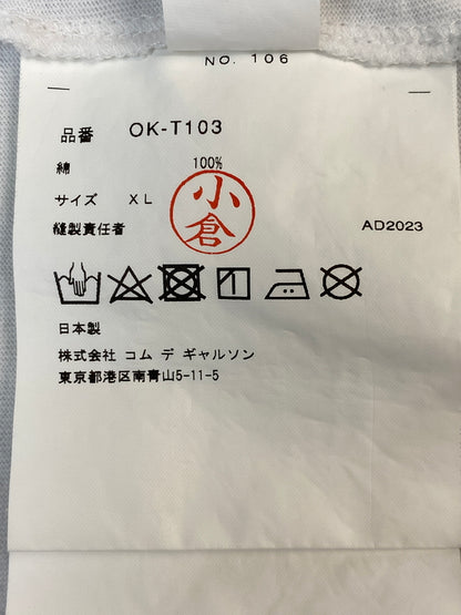【中古品】【メンズ】 COMME DES GARCONS コムデギャルソン 青山店限定 半袖Tシャツ コットン TEE OK-T103 SS TEE 140-260815-ta-17-min サイズ：XL カラー：ホワイト 万代Net店