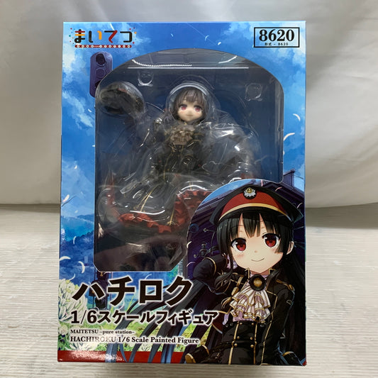 【中古品】 ボーントゥ ハチロク 1/6スケールフィギュア まいてつ -pure station- レイルロオド 053-260824-em-08-min 万代Net店