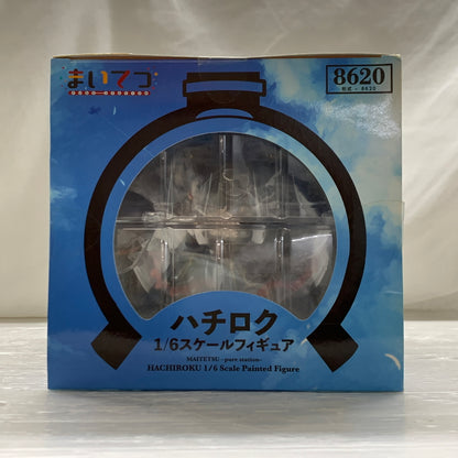 【中古品】 ボーントゥ ハチロク 1/6スケールフィギュア まいてつ -pure station- レイルロオド 053-260824-em-08-min 万代Net店