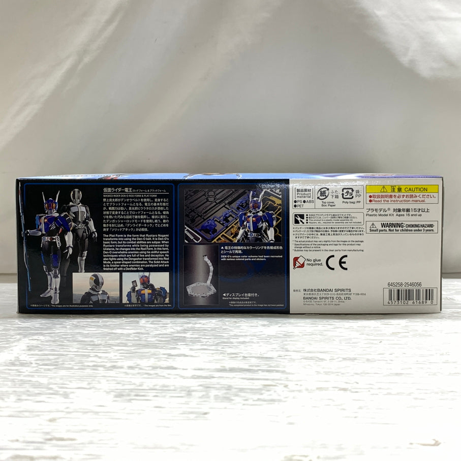 【現状渡し品】 Figure-rise Standard 仮面ライダー電王 ロッドフォーム＆プラットフォーム プラモデル バンダイ 未組み立て 042-260924-em-05-min 万代Net店