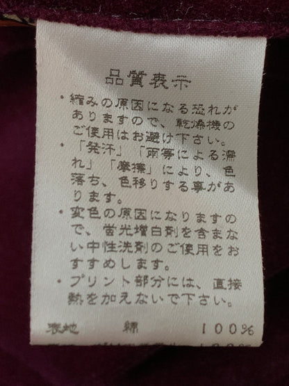 【中古品】【メンズ】 AUSTERE JAPAN KOROMO オースティアー ジャパン コロモ REVERSIBLE SOUVENIR JACKET リバーシブル スーベニア ジャケット スカジャン メンズ アウター 刺繍 145-260818-em-37-min サイズ：M カラー：ワインレッド/オレンジ系 万代Net店