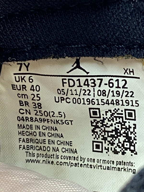 【中古品】【ボーイズ】 NIKE ナイキ GS AIR JORDAN 1 HIGH OG LOST & FOUND CHICAGO FD1437-612 エアジョーダン1 ハイ OG ロスト & ファウンド/シカゴ スニーカー ジュニア 靴 シューズ 160-260818-em-07-min サイズ：25.0cm カラー：ホワイト/レッド/ブラック 万代Net店