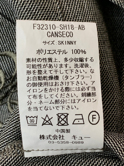 【中古品】【メンズ】 FAT エフエーティー キューバシャツ F32310-SH18-AB メンズ トップス 半袖シャツ 142-260813-KS-05-min サイズ：SKINNY カラー：グレー 万代Net店