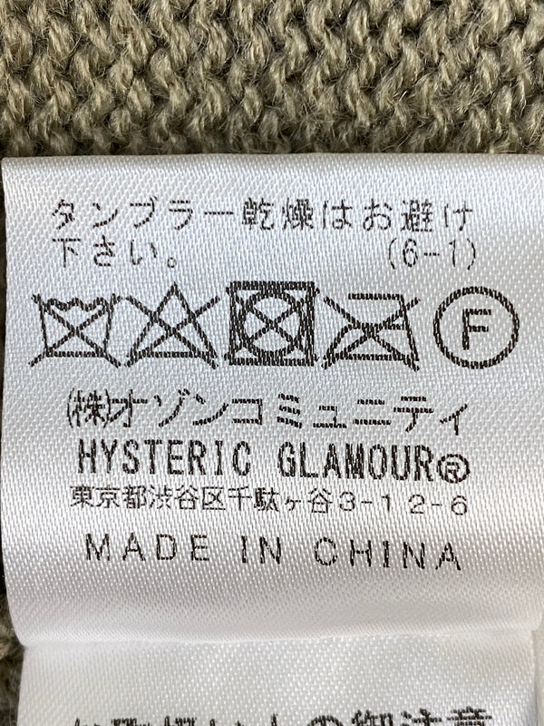 【中古品】【メンズ】 HYSTERIC GLAMOUR ヒステリックグラマー 02243ND09 DESTROY ALL MONSTERS DAM ARGYLLE CARDIGAN デストロイオールモンスターズダム アーガイルカーディガン ニット 140-260815-ta-09-min サイズ：L カラー：ベージュ系 万代Net店