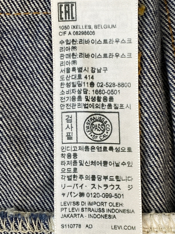 【中古品】【メンズ】 LEVIS PREMIUM リーバイスプレミアム TYPE II TRUCKER JACKET A7632-0022 タイプIIトラッカージャケット デニムジャケット Gジャン 147-260815-ta-03-min サイズ：L カラー：インディゴ 万代Net店