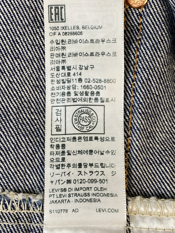 【中古品】【メンズ】 LEVI'S PREMIUM リーバイス プレミアム TYPE I TRUCKER JACKET タイプIトラッカージャケット A7632-0022 デニムジャケット Gシャン 147-260815-ta-18-min サイズ：L カラー：ブルー系 万代Net店