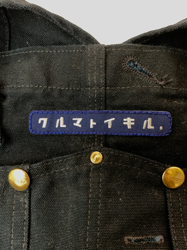 【中古品】【メンズ】 CARHARTT カーハート BIB OVERALL R01 BLK ビブ オーバーオール つなぎ 作業着 オールインワン サロペット 157-260818-em-38-min サイズ：32×32 カラー：ブラック 万代Net店