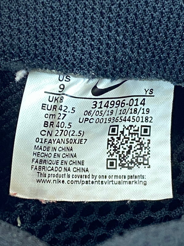【中古品】【メンズ】 NIKE ナイキ AIR FOAMPOSITE ONE CRACKEDD LAVA 31496-014 エアフ ォームポジット ワン クラックト ラヴァ スニーカー 靴 メンズ シューズ 160-260818-em-02-min サイズ：27.0 カラー：ブラック/レッド 万代Net店