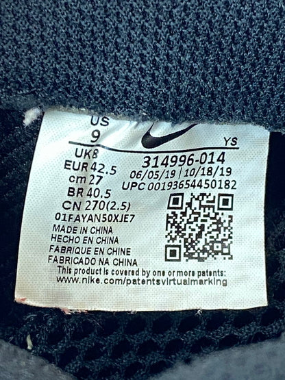 【中古品】【メンズ】 NIKE ナイキ AIR FOAMPOSITE ONE CRACKEDD LAVA 31496-014 エアフ ォームポジット ワン クラックト ラヴァ スニーカー 靴 メンズ シューズ 160-260818-em-02-min サイズ：27.0 カラー：ブラック/レッド 万代Net店