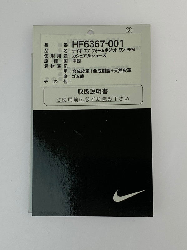 【中古品】【メンズ】 NIKE ナイキ × TEKKEN8 鉄拳8 AIR FOAMPOSITE ONE PRM エア フォームポジット ワン プレミアム スニーカー メンズ シューズ 靴 コラボ 160-260818-em-10-min サイズ：27.5cm カラー：グレー系 万代Net店