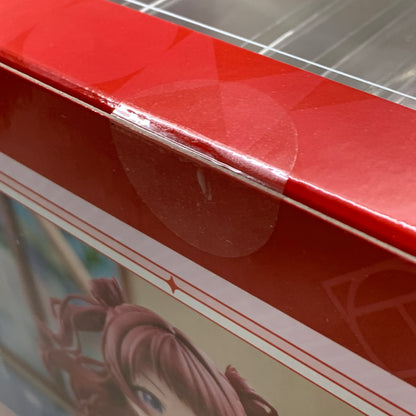 【中古美品】 PLUM 学園アイドルマスター 花海咲季 1/7スケール フィギュア 完成品 学マス はなみ さき 053-260824-em-11-min 万代Net店
