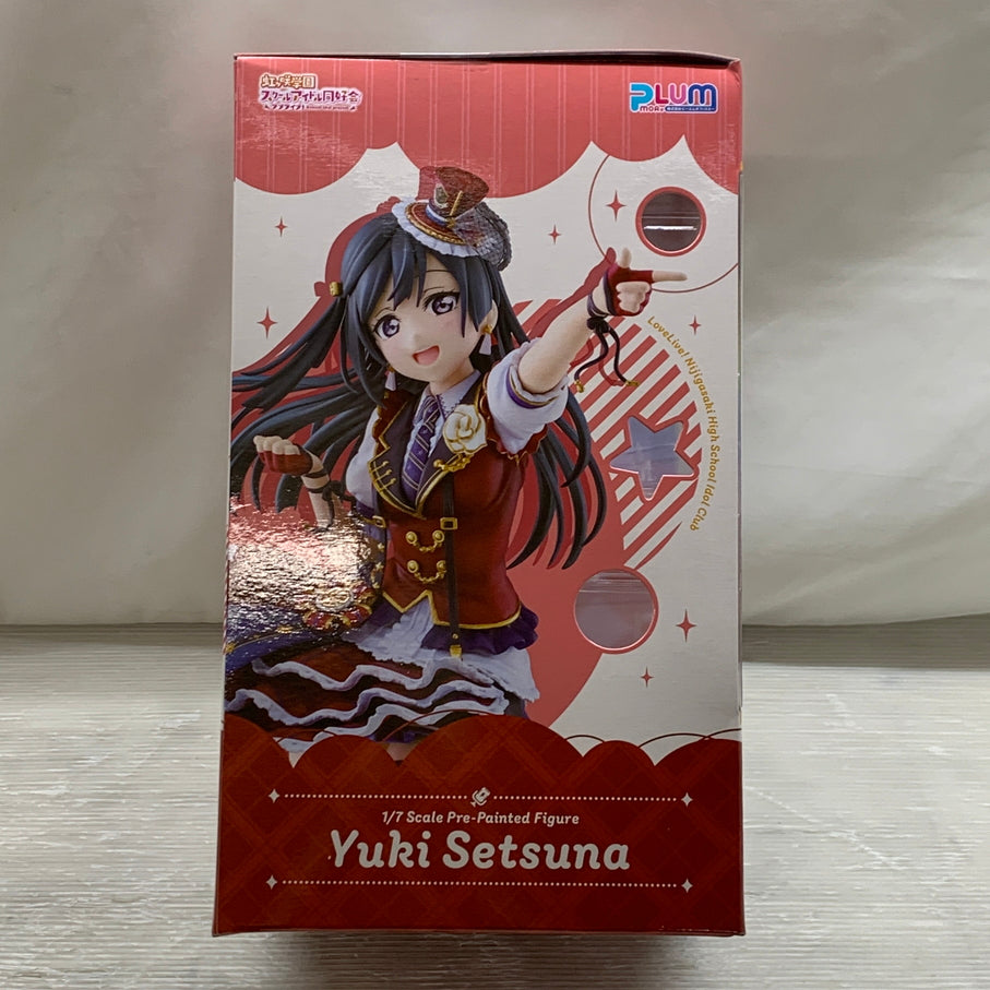 【中古美品】 PLUM ラブライブ! 虹ヶ咲学園スクールアイドル同好会 優木せつ菜 CHASE! 1/7スケール フィギュア 053-260824-em-10-min 万代Net店