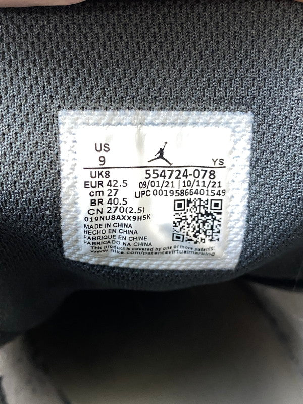 【中古品】【メンズ】 NIKE ナイキ AIR JORDAN 1 MID 554724-078 エアジョーダン1 ミッド スニーカー メンズ シューズ 靴 160-260818-em-03-min サイズ：27.0cm カラー：GREY WHITE ANTHRACITE 万代Net店