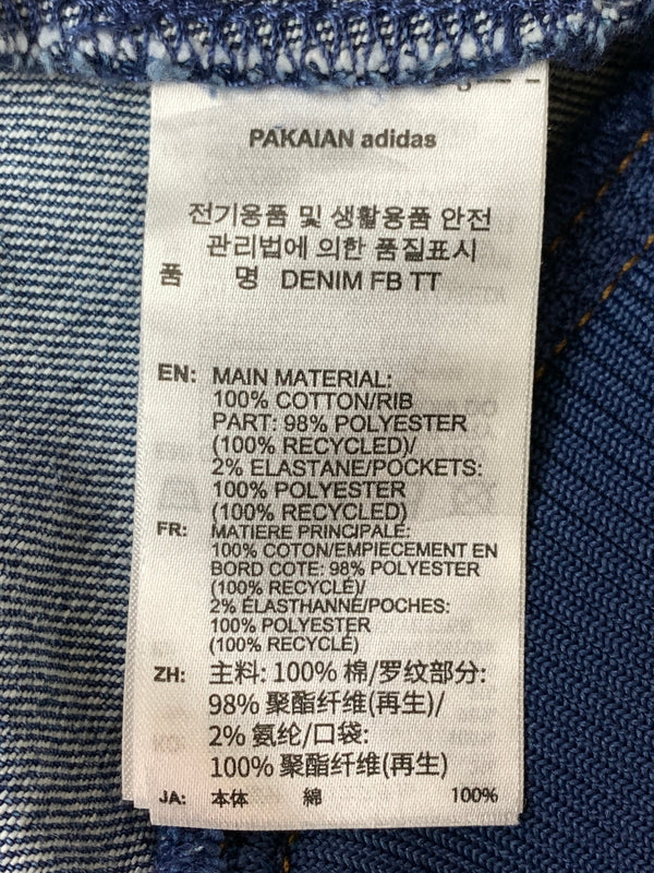 【中古品】【メンズ】 ADIDAS アディダス ADICOLOR DENIM FIREBIRD TRACK TOP KD1517 アディカラー デニム ファイヤーバード トラックトップ メンズアウター ジップアップ 148-260818-em-31-min サイズ：S カラー：インディゴ 万代Net店