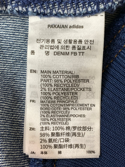 【中古品】【メンズ】 ADIDAS アディダス ADICOLOR DENIM FIREBIRD TRACK TOP KD1517 アディカラー デニム ファイヤーバード トラックトップ メンズアウター ジップアップ 148-260818-em-31-min サイズ：S カラー：インディゴ 万代Net店