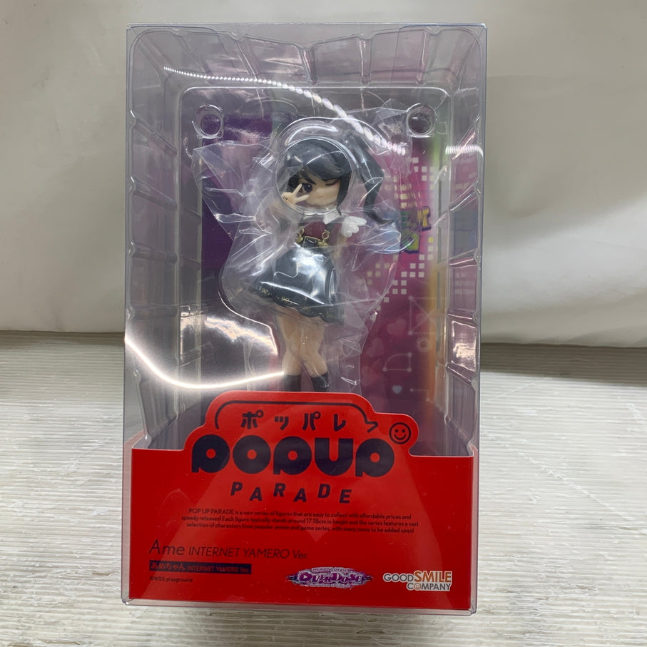 【中古品】 POP UP PARADE あめちゃん INTERNET YAMERO Ver. NEEDY GIRL OVERDOSE 完成品 フィギュア グッドスマイルカンパニー 053-260824-em-06-min 万代Net店