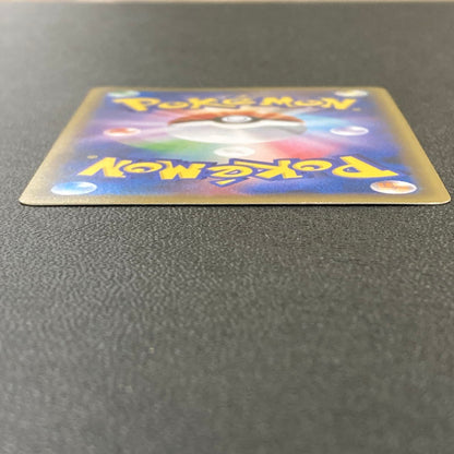 【現状渡し品】 ポケカ ポケモンカード ﾔﾄﾞﾗﾝEX ﾌﾟﾛﾓｶｰﾄﾞ 262 XY P 072-261029-ta-09-min 万代Net店