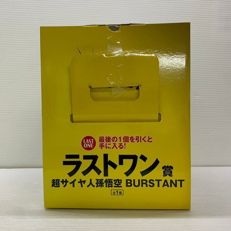 【中古品】 一番くじ ドラゴンボール スペクタクルバトル ラストワン賞 超サイヤ人孫悟空 BURSTANT フィギュア バンダイ 050-260824-em-12-min 万代Net店
