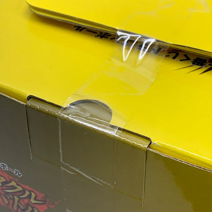 【中古品】 一番くじ ドラゴンボール スペクタクルバトル ラストワン賞 超サイヤ人孫悟空 BURSTANT フィギュア バンダイ 050-260824-em-12-min 万代Net店