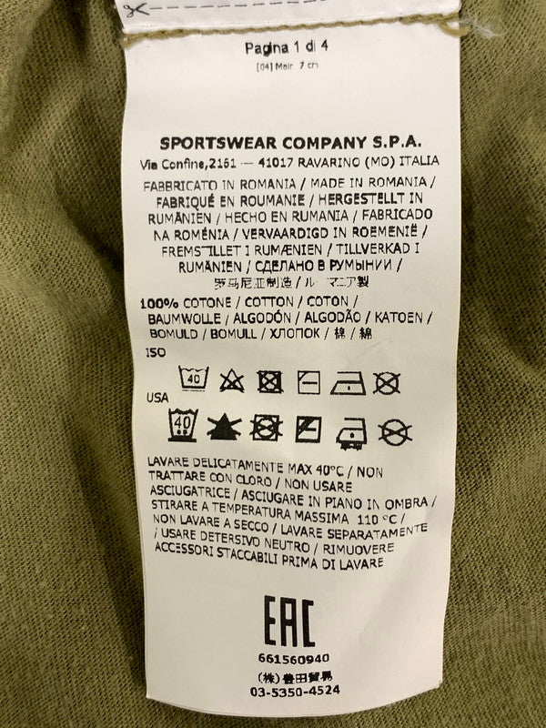 【中古品】【メンズ】 STONE ISLAND ストーンアイランド SWEAT PANT スウェットパンツ ボトムス 152-260821-yn-11-min サイズ：M カラー：オリーブグリーン 万代Net店