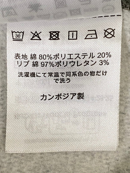 【中古品】【メンズ】 CARHARTT WIP カーハート ワーク イン プログレス HOODED AMERICAN SCRIPT SWEAT フーデッド アメリカン スクリプト スウェット パーカー 142-260822-hu-12-min サイズ：XL カラー：グレー 万代Net店