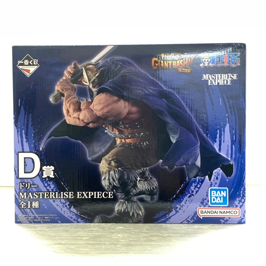 【中古品】 一番くじ ワンピース -エルバフ編- GIANT BASH!! Vol.1 D賞 ドリー MASTERLISE EXPIECE バンダイナムコ フィギュア 047-260924-em-19-min 万代Net店