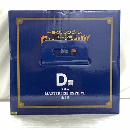 【中古品】 一番くじ ワンピース -エルバフ編- GIANT BASH!! Vol.1 D賞 ドリー MASTERLISE EXPIECE バンダイナムコ フィギュア 047-260924-em-19-min 万代Net店