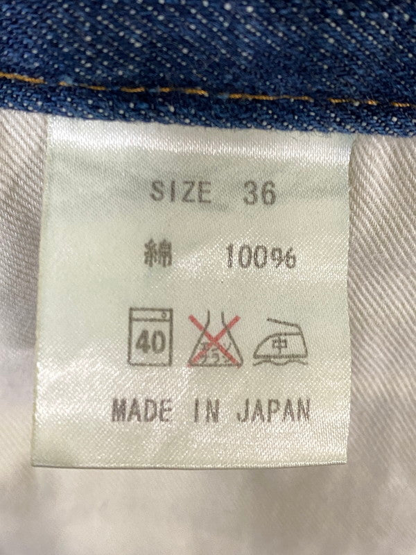 【中古品】【メンズ】 児島ジーンズ カモフラ切替 デニムパンツ ボトムス ジーパン 156-260821-hu-48-min サイズ：36 カラー：インディゴ/カモ 万代Net店