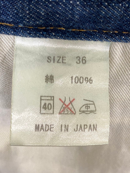 【中古品】【メンズ】 児島ジーンズ カモフラ切替 デニムパンツ ボトムス ジーパン 156-260821-hu-48-min サイズ：36 カラー：インディゴ/カモ 万代Net店