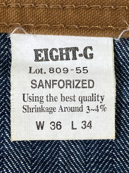 【中古品】【メンズ】 EIGHT-G エイトジー ペインターダックパンツ ボトムス 156-260821-hu-47-min サイズ：W36 L34 カラー：キャメル系 万代Net店