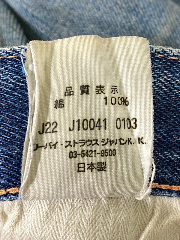 【現状渡し品】【メンズ】 LEVI'S リーバイス 00'S S501XX 1944MODEL DENIM PANTS 157-260821-hu-50-min サイズ：W38 カラー：インディゴ 万代Net店