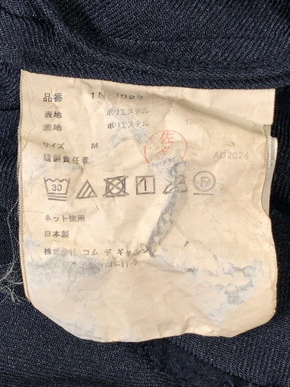 【中古品】【メンズ】 BLACK COMME DES GARCONS ブラックコムデギャルソン ポリ縮スラッシュ加工ジャケット メンズ 上着 アウター 140-260818-em-22-min サイズ：M カラー：ブラック 万代Net店