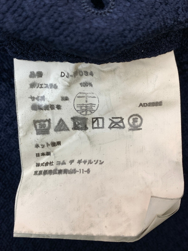 【中古品】【メンズ】 COMME DES GARCONS HOMME DEUX コム デ ギャルソン オム ドゥ セットアップ DJ-J026 テーラードジャケット メンズ シングル ノッチド 140-260818-em-46-min サイズ：XS カラー：ネイビー 万代Net店