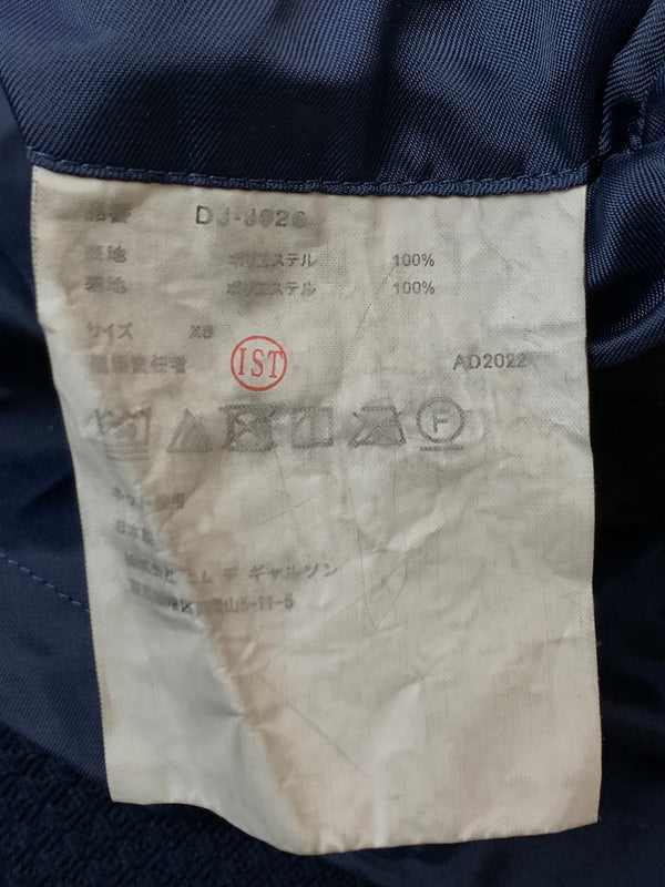 【中古品】【メンズ】 COMME DES GARCONS HOMME DEUX コム デ ギャルソン オム ドゥ セットアップ DJ-J026 テーラードジャケット メンズ シングル ノッチド 140-260818-em-46-min サイズ：XS カラー：ネイビー 万代Net店