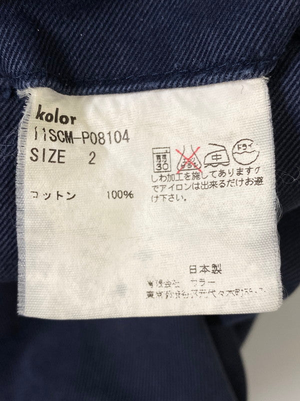 【中古品】【メンズ】 KOLOR カラー STRAIGHT PANT ストレート パンツ P06104 ボトムス 151-260822-hu-02-min サイズ：2 カラー：ネイビー 万代Net店