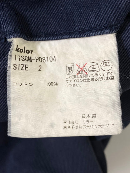 【中古品】【メンズ】 KOLOR カラー STRAIGHT PANT ストレート パンツ P06104 ボトムス 151-260822-hu-02-min サイズ：2 カラー：ネイビー 万代Net店