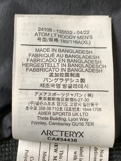 【中古品】【メンズ】 ARC'TERYX アークテリクス ATOM LT HOODY 24108-135532 アトム LT フーディ フード付きジャケット ジップアップ メンズ アウター 144-260818-em-23-min サイズ：XL カラー：グレー 万代Net店