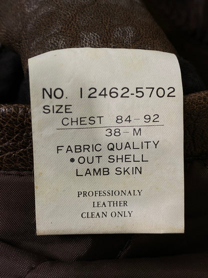 【中古品】【メンズ】 WESTOP ウエストップ G-1 FLIGHT JACKET フライトジャケット 上着 アウター 146-260821-hu-43-min サイズ：38 カラー：ブラウン 万代Net店