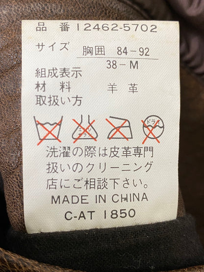 【中古品】【メンズ】 WESTOP ウエストップ G-1 FLIGHT JACKET フライトジャケット 上着 アウター 146-260821-hu-43-min サイズ：38 カラー：ブラウン 万代Net店