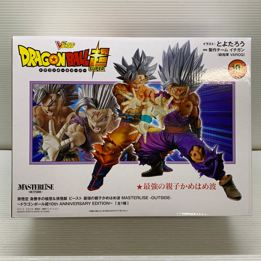 【中古品】 ドラゴンボール ドラゴンボール超 孫悟空 身勝手の極意＆孫悟飯 ビースト 最強の親子かめはめ波 MASTERLISE -OUTSIDE- フィギュア バンダイ 050-260824-em-15-min 万代Net店