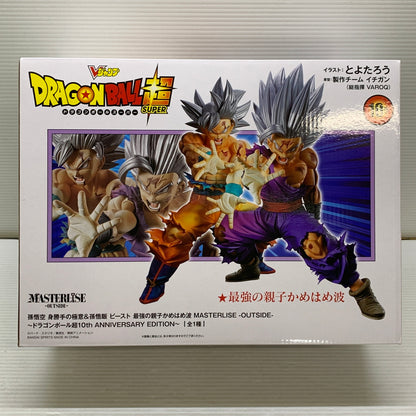 【中古品】 ドラゴンボール ドラゴンボール超 孫悟空 身勝手の極意＆孫悟飯 ビースト 最強の親子かめはめ波 MASTERLISE -OUTSIDE- フィギュア バンダイ 050-260824-em-15-min 万代Net店