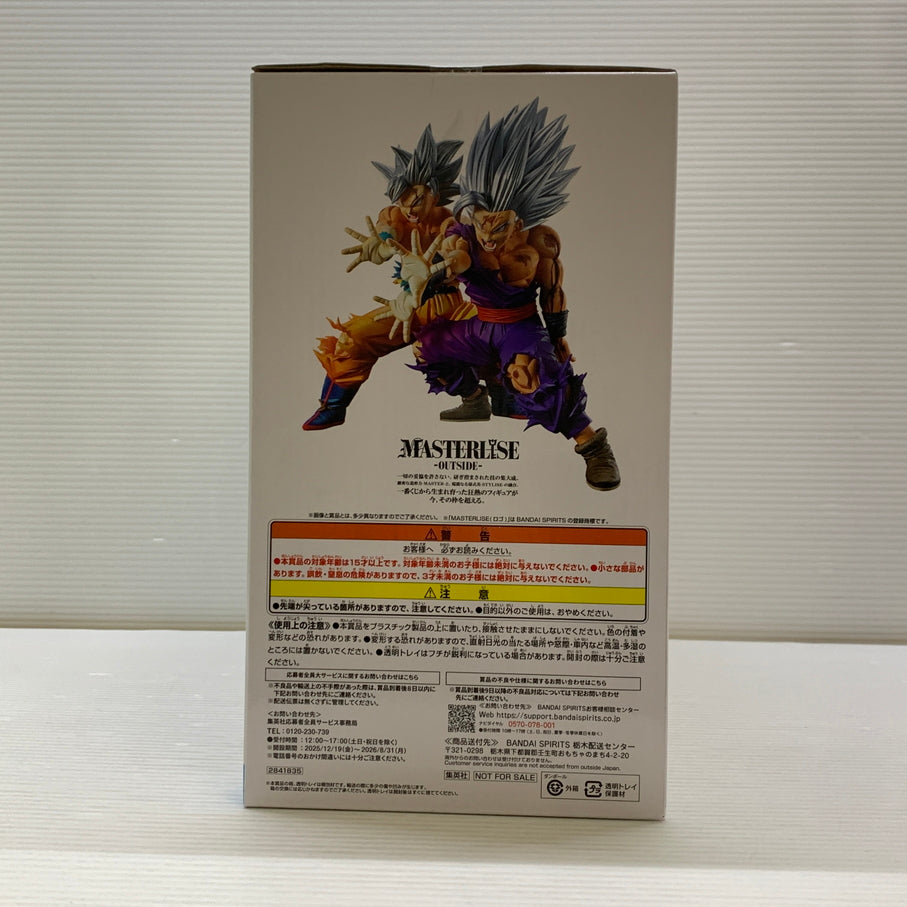 【中古品】 ドラゴンボール ドラゴンボール超 孫悟空 身勝手の極意＆孫悟飯 ビースト 最強の親子かめはめ波 MASTERLISE -OUTSIDE- フィギュア バンダイ 050-260824-em-15-min 万代Net店