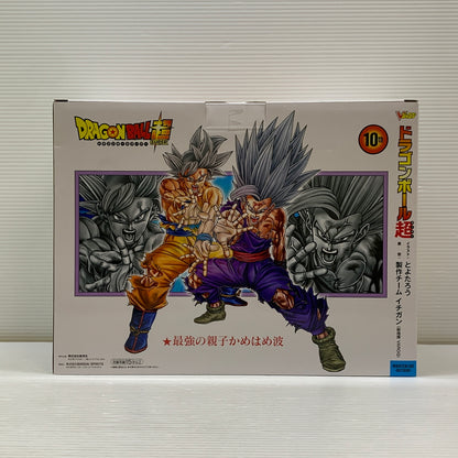 【中古品】 ドラゴンボール ドラゴンボール超 孫悟空 身勝手の極意＆孫悟飯 ビースト 最強の親子かめはめ波 MASTERLISE -OUTSIDE- フィギュア バンダイ 050-260824-em-15-min 万代Net店