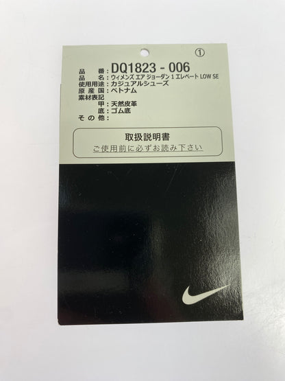 【中古品】【レディース】 NIKE ナイキ WOMEN'S AIR JORDAN 1 ELEVATE LOW BRED DQ1823-006 ウィメンズ エアジョーダン1 エレベート ロー ブレッド レディース スニーカー シューズ 靴 166-260820-em-27-min サイズ：23.5cm カラー：ブラック/レッド 万代Net店
