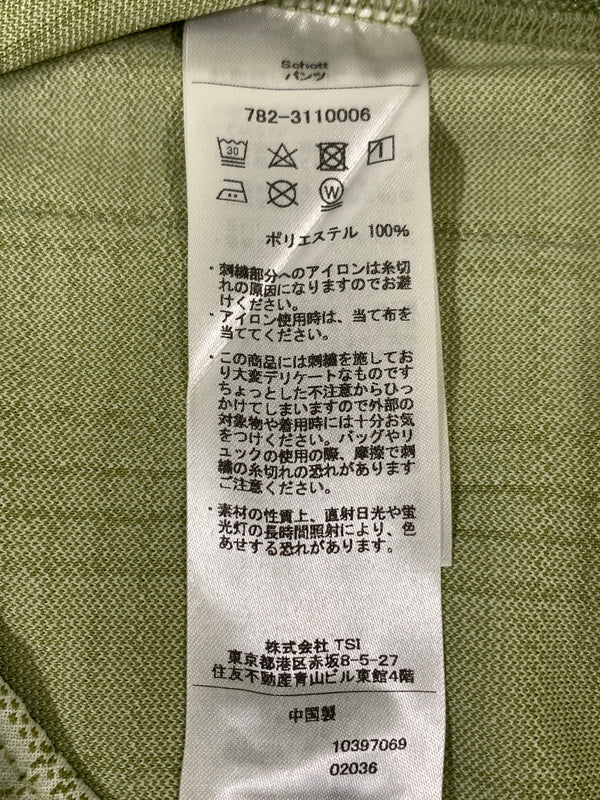 【中古品】【メンズ】 SCHOTT ショット PATTENED JERSEY TRACK PANTS 23SS パターン ジャージ トラックパンツ メンズ ボトムス 156-260820-em-03-min サイズ：XL カラー：ライトグリーン系 万代Net店