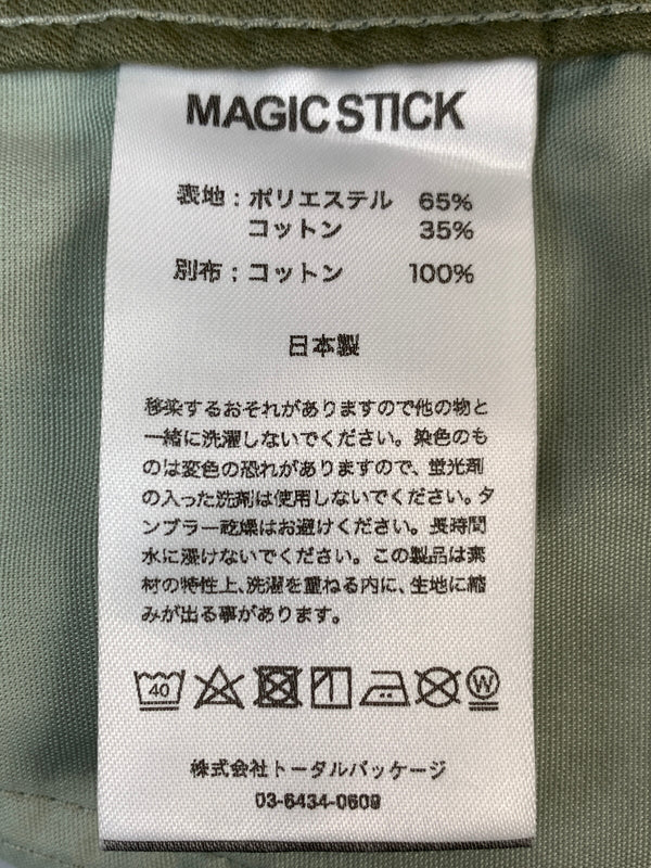 【中古品】【メンズ】 MAGIC STICK ENTERTAINMENT マジックスティック エンターテイメント EASY PANTS イージーパンツ ボトムス 153-260822-hu-34-min サイズ：M カラー：ライトグリーン 万代Net店