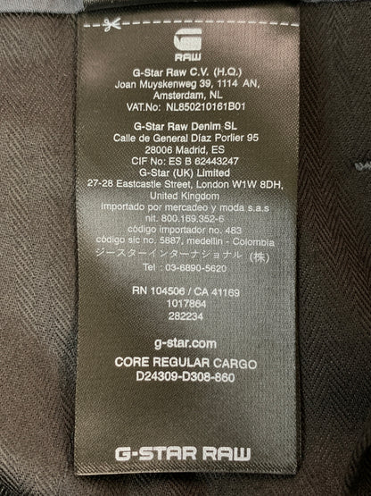 【中古品】【メンズ】 G-STAR RAW ジースター ロゥ CORE REGULAR CARGO PANTS コア レギュラー カーゴ パンツ D24309-D308-860 ボトムス 152-260822-hu-35-min サイズ：36/30 カラー：グレー系 万代Net店